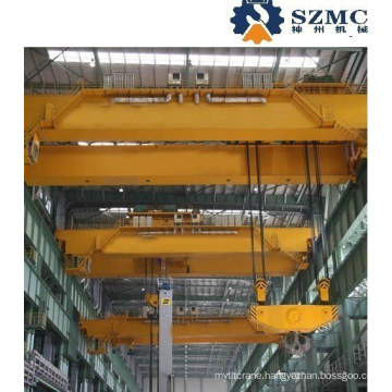 Customized Design 50/10 Ton Qy Type Traveling Double Girder Insulation Overhead Crane